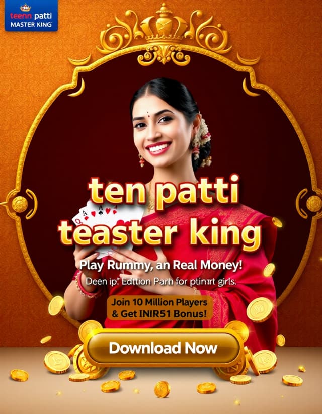 Teen Patti Master King Banner